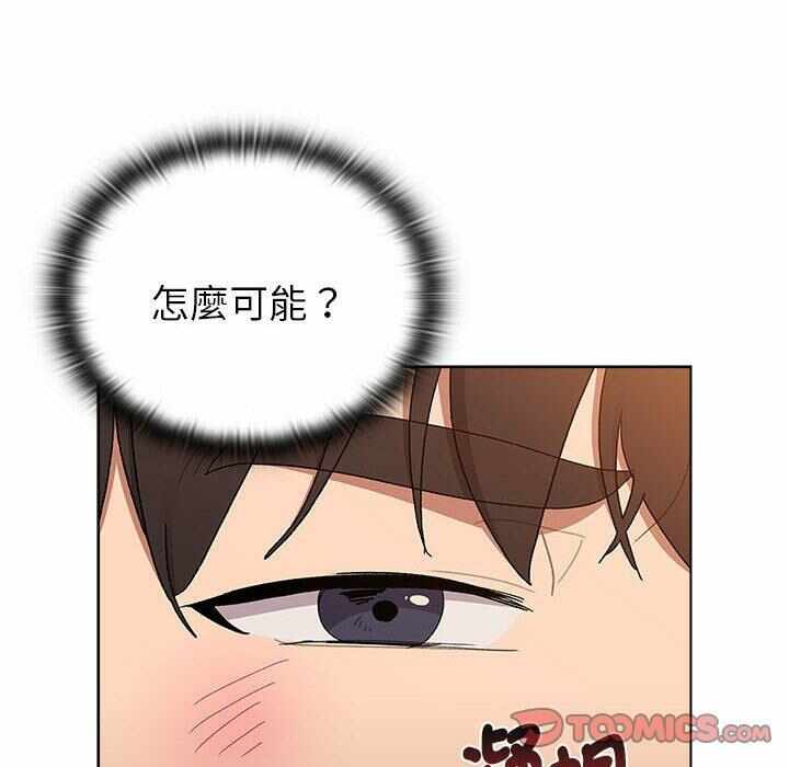 第39张