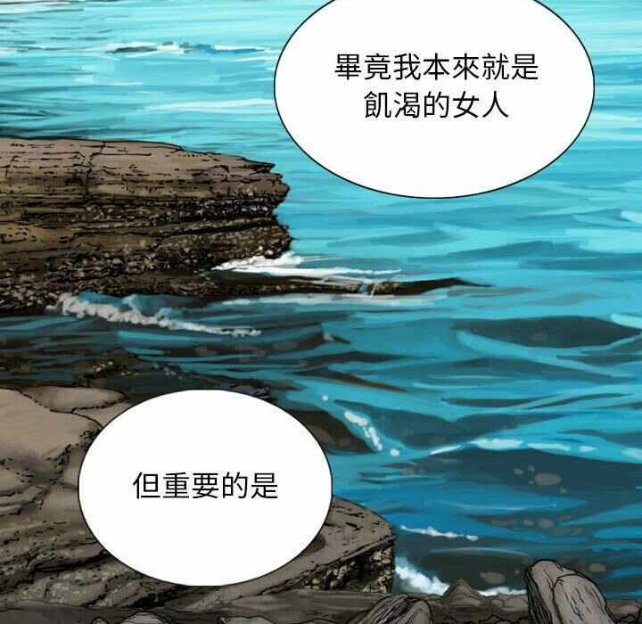 第64张