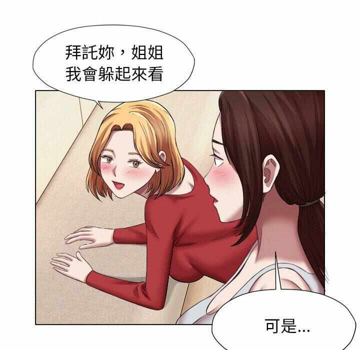 第47张