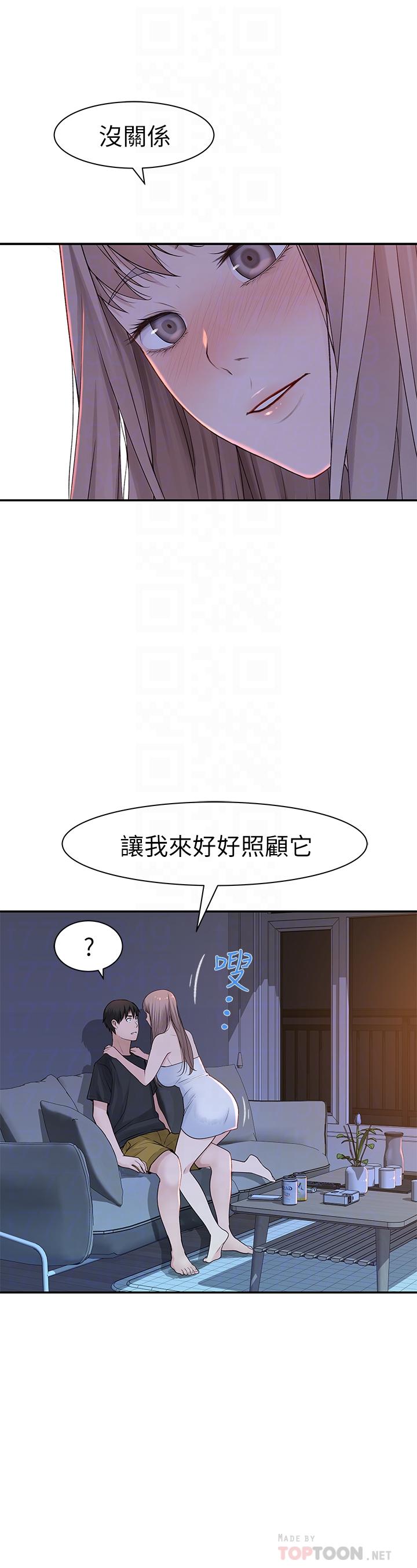 第8张