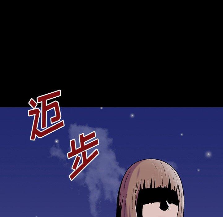 第10张