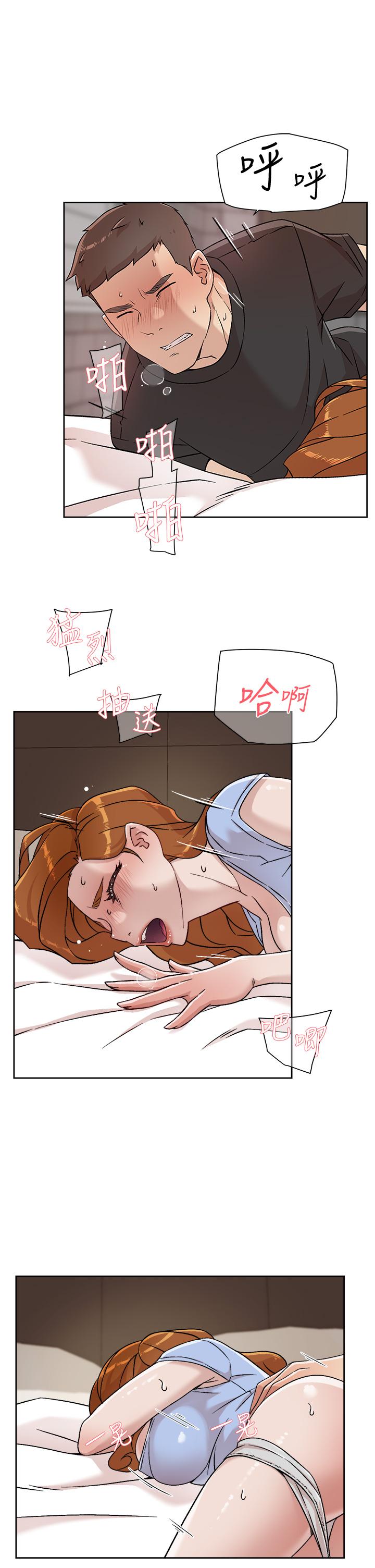 第3张