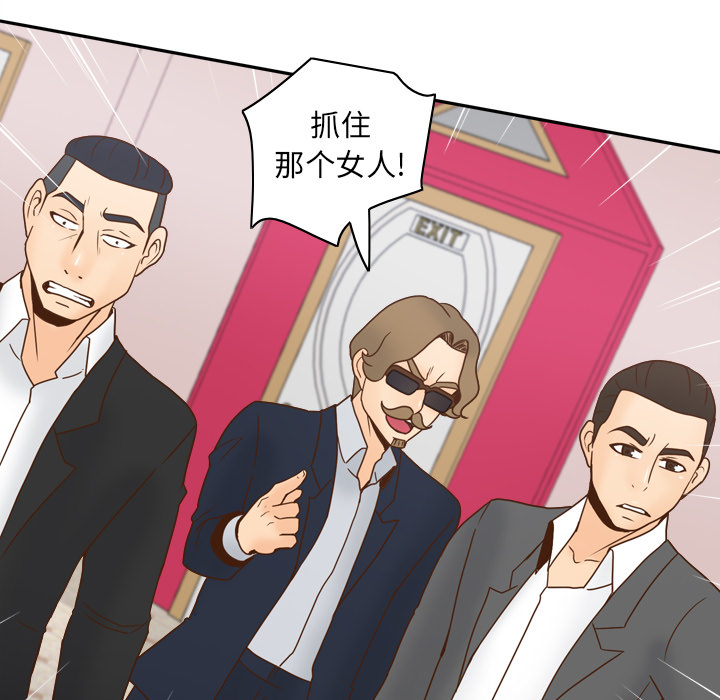 第115张
