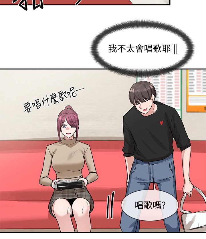 第24张