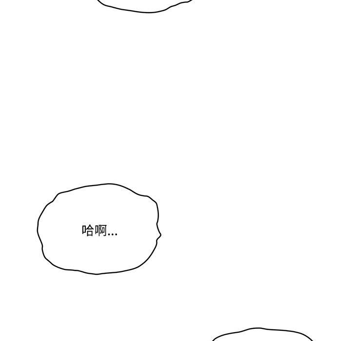 第94张
