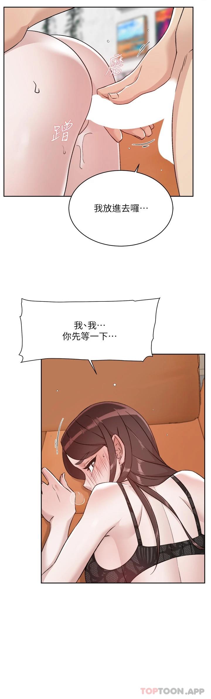 第34张