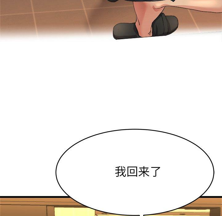第64张