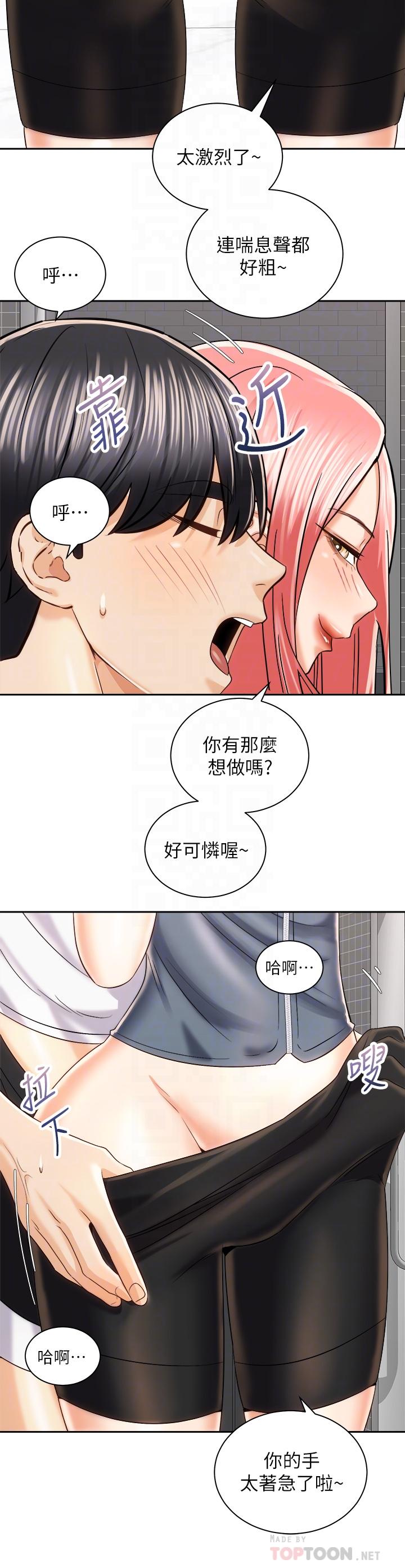 第12张