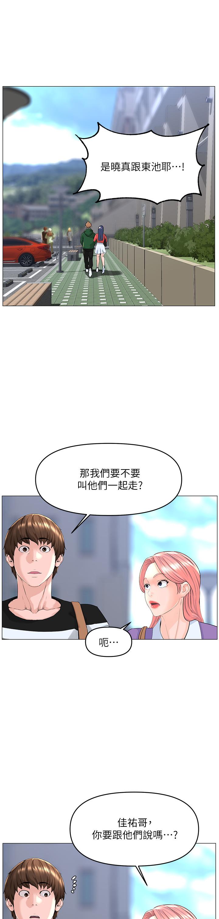 第27张