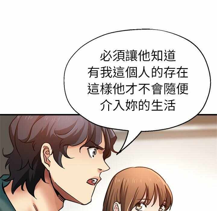 第98张
