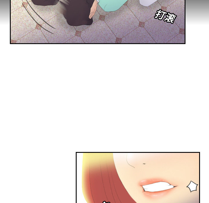 第106张