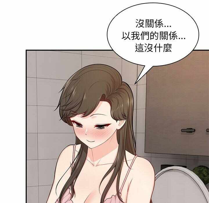 第124张
