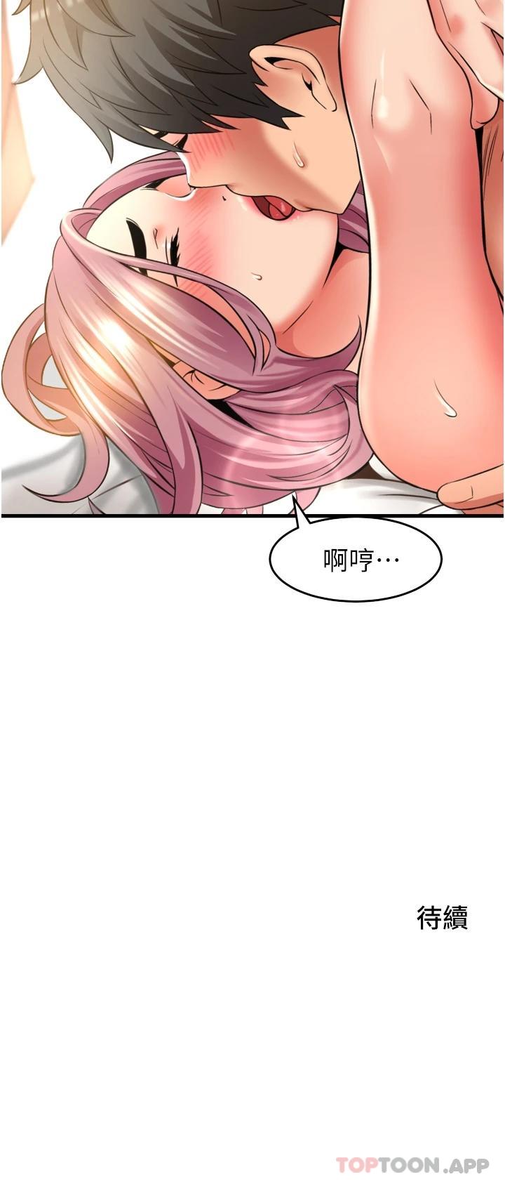 第35张