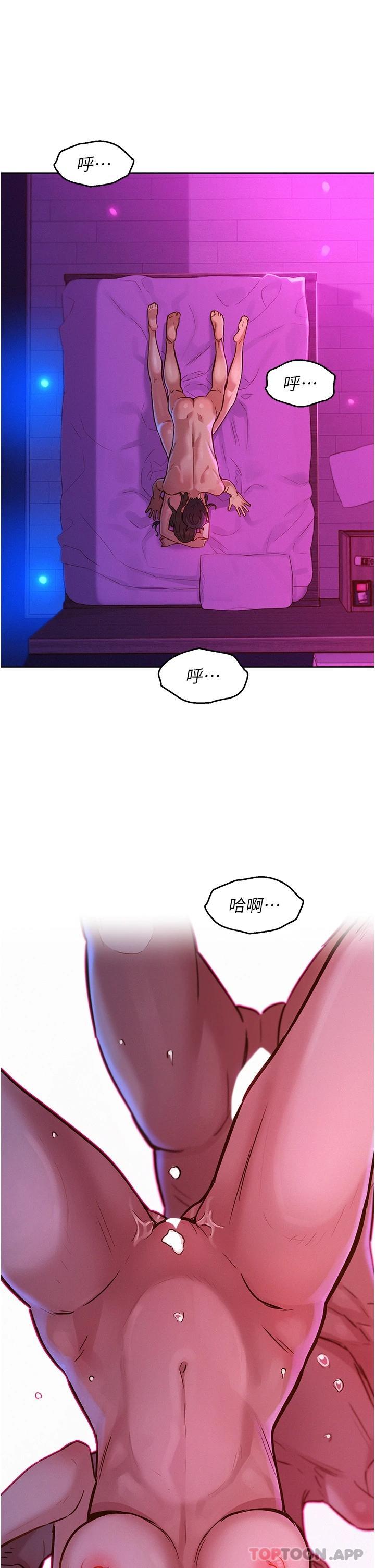 第27张