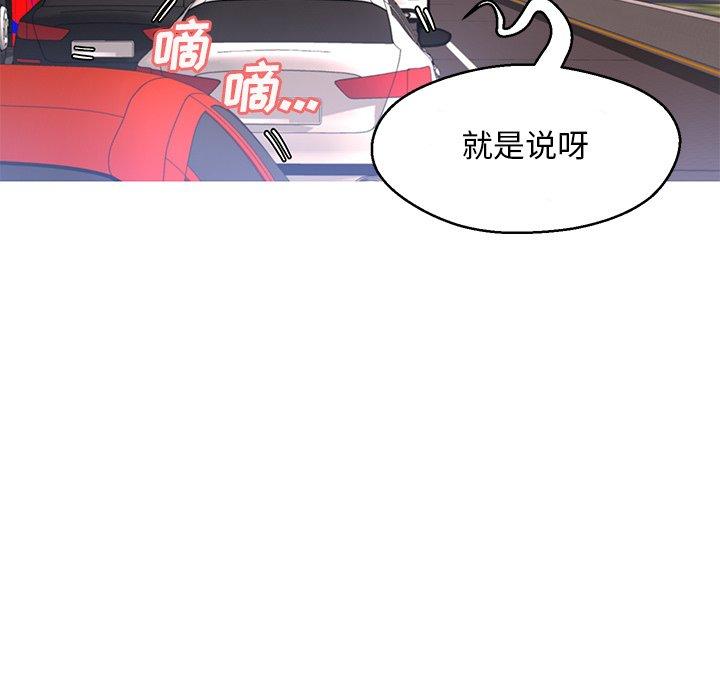 第32张