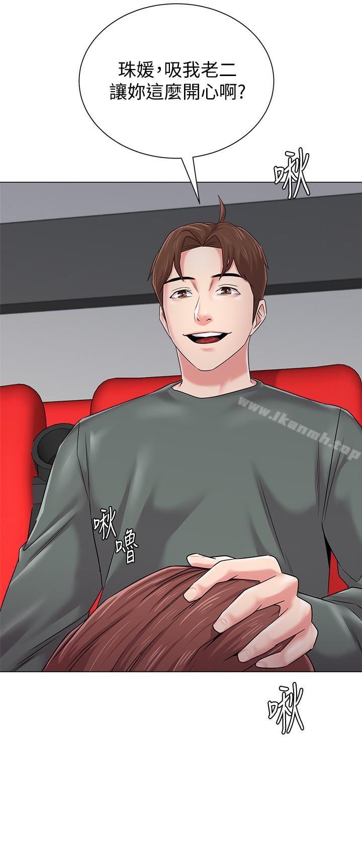 第23张