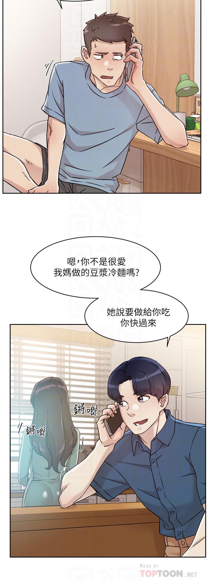 第8张