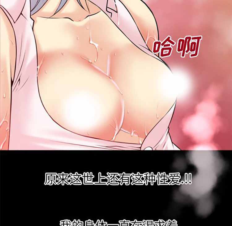 第38张