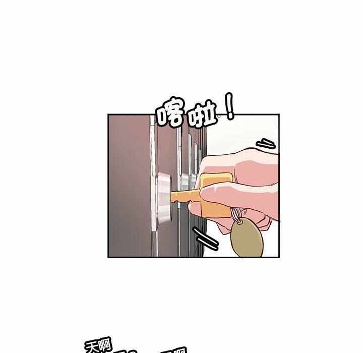 第17张