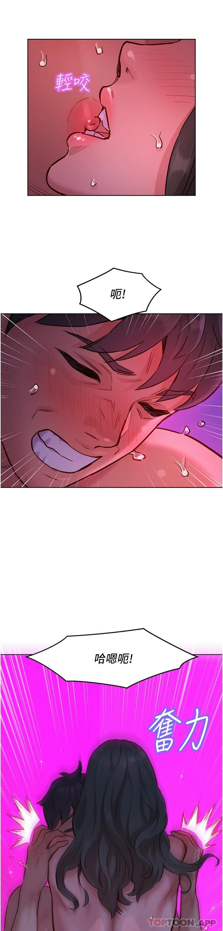 第32张