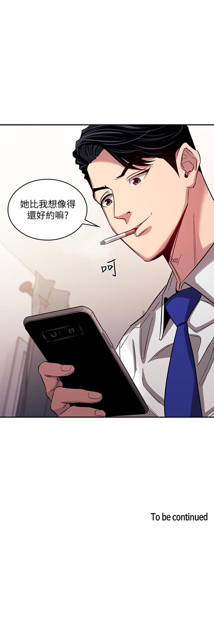 第27张