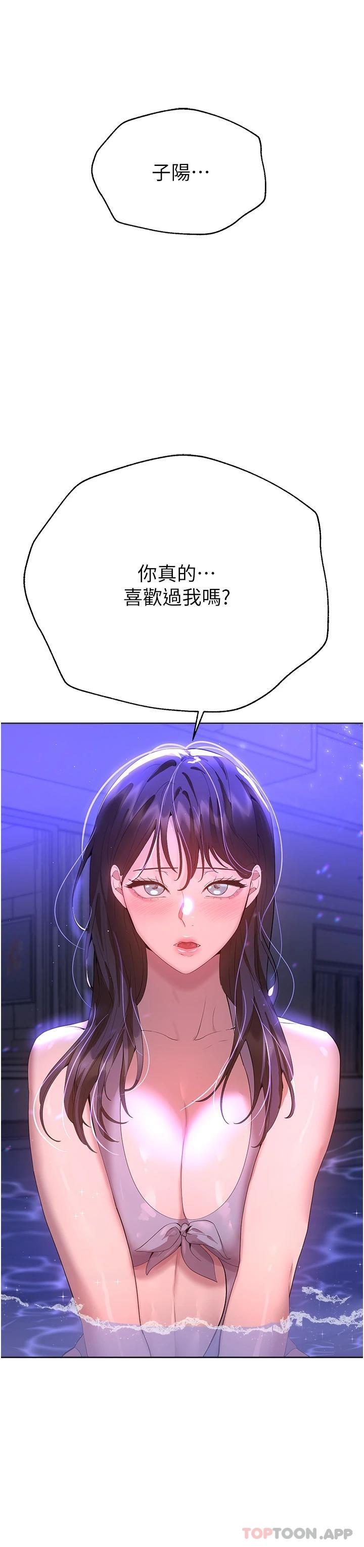 第30张