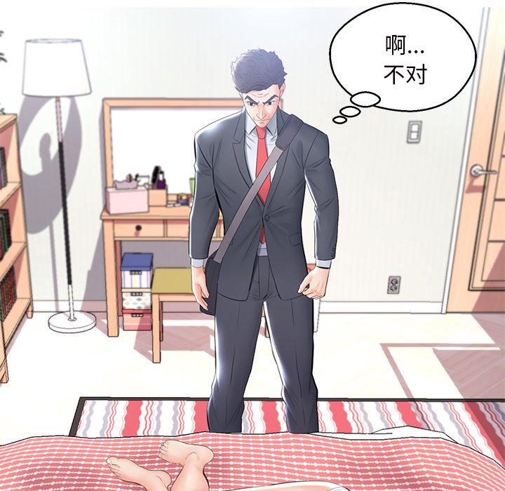 第41张