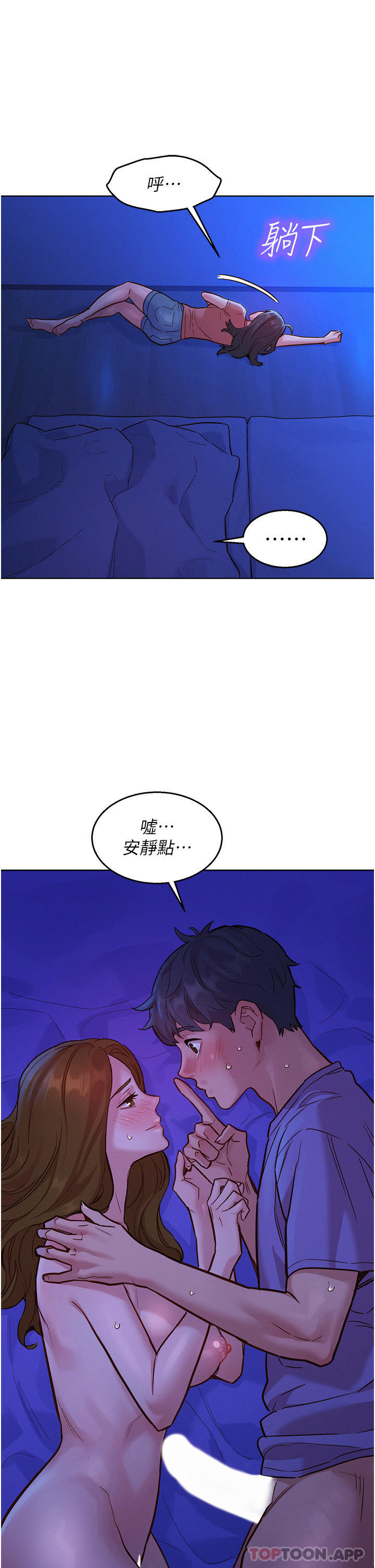 第25张