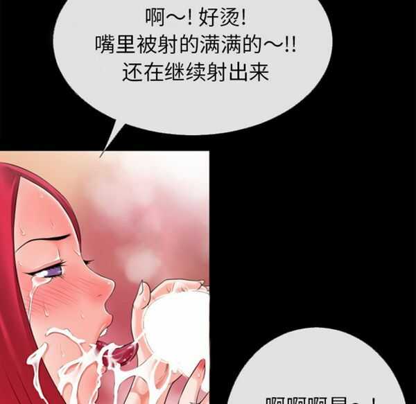 第54张