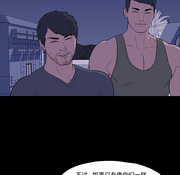 第42张