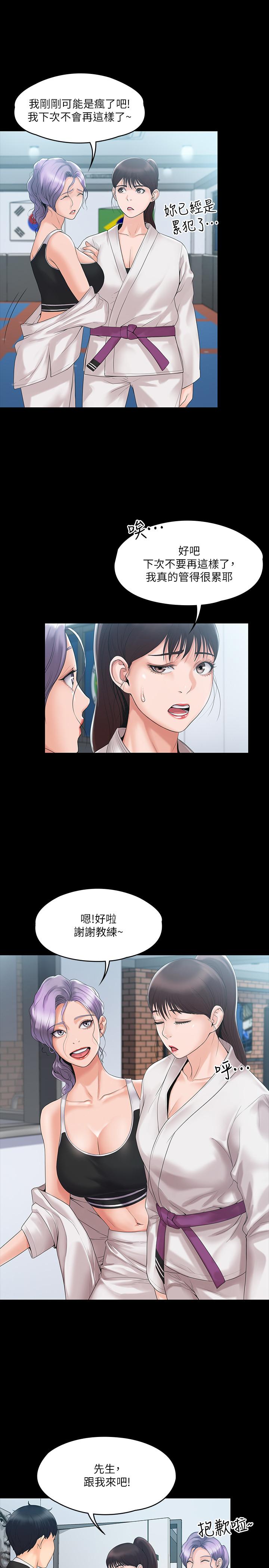第7张