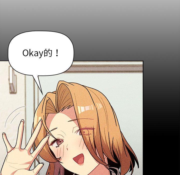 第7张