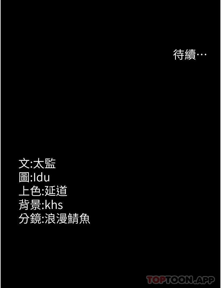 第49张