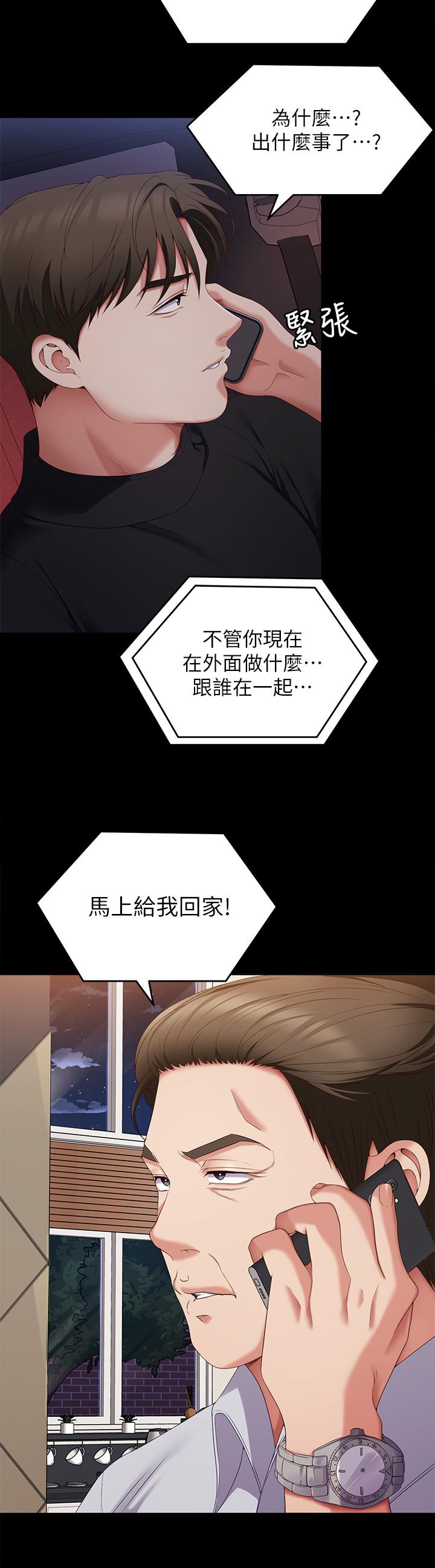 第15张