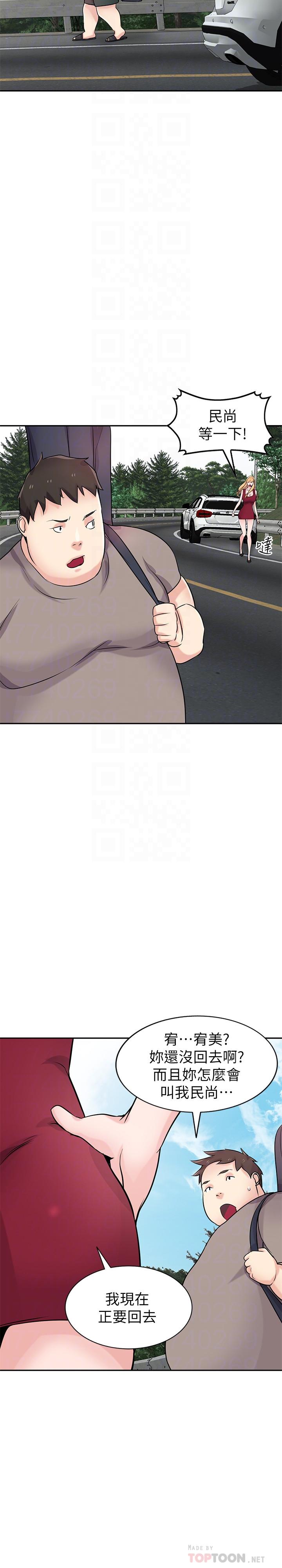 第12张