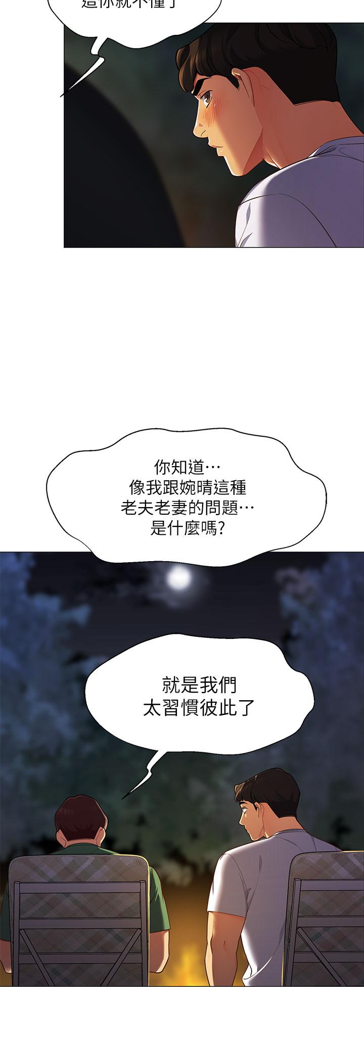 第77张