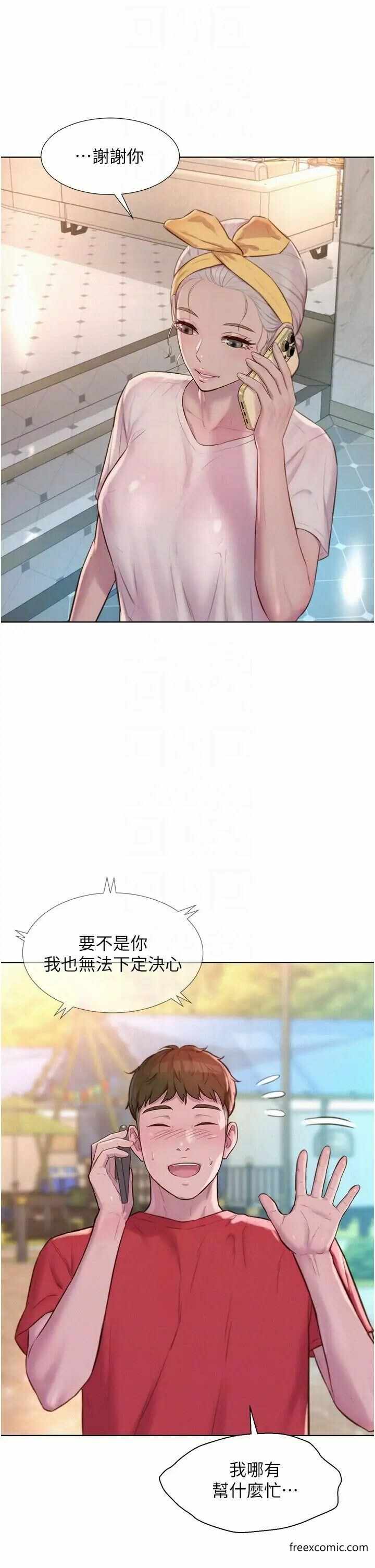 第22张