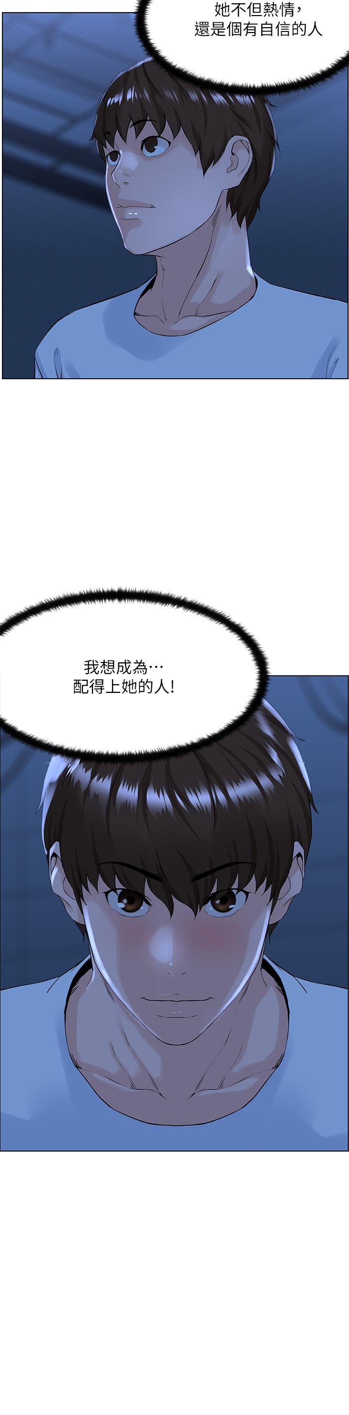 第31张