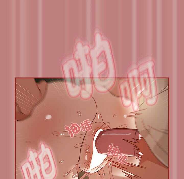 第44张