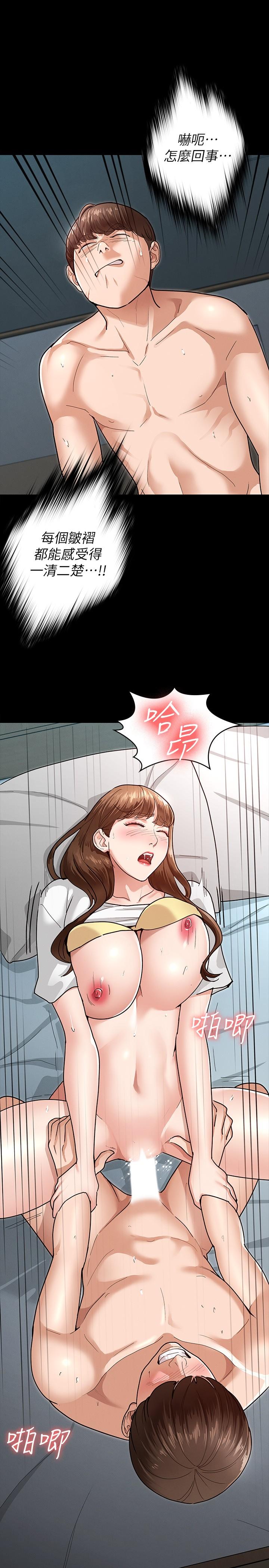 第24张