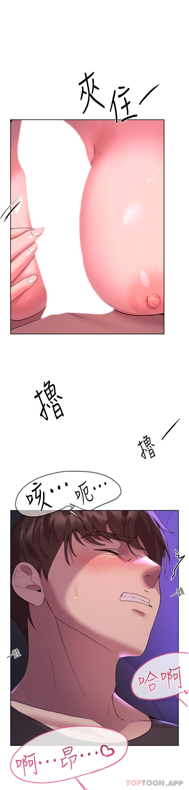 第35张
