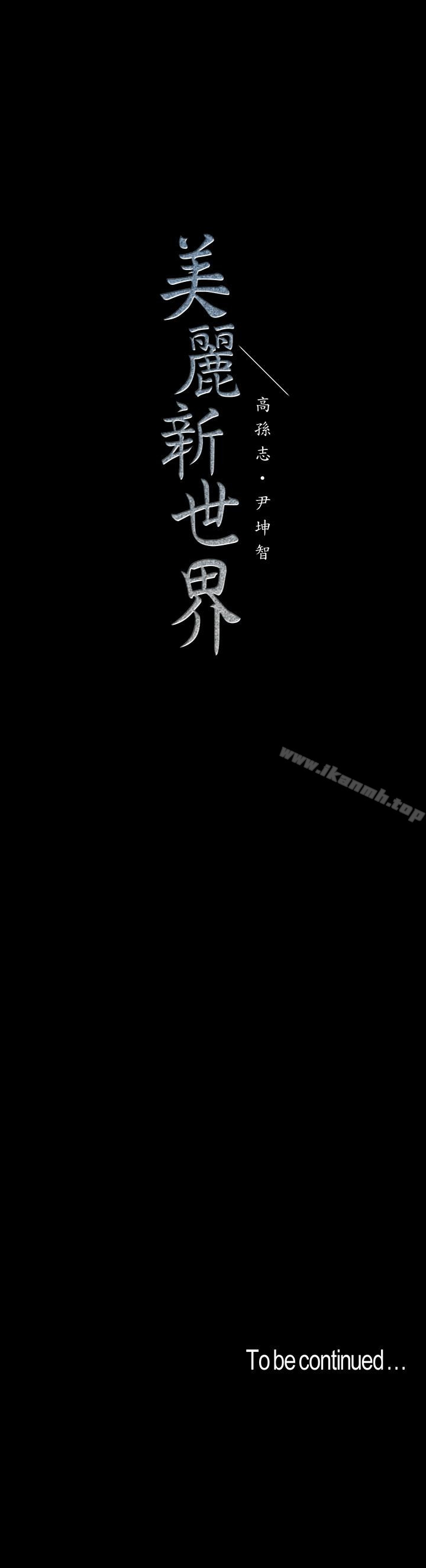 第28张