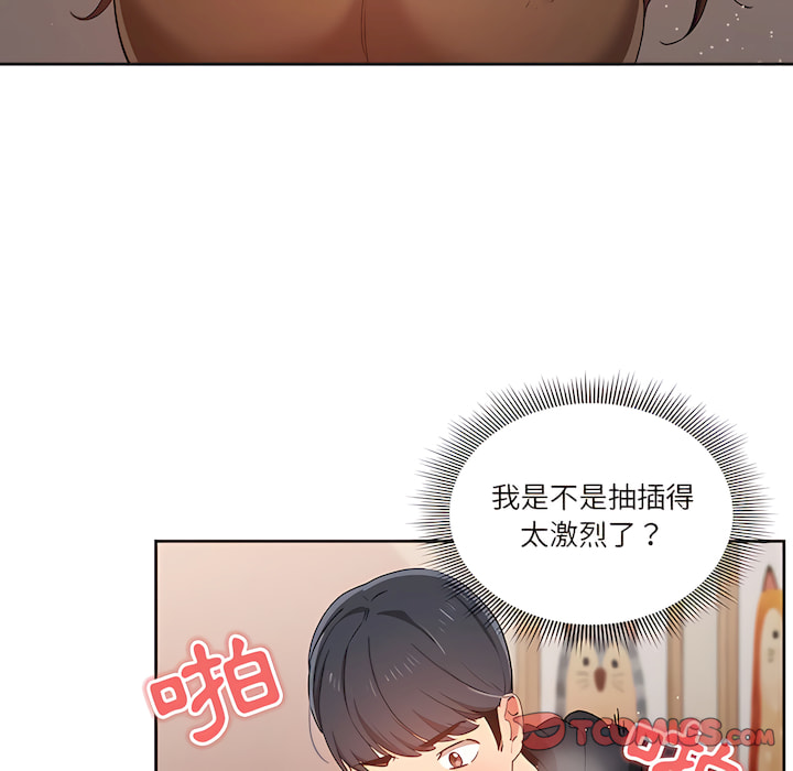 第58张