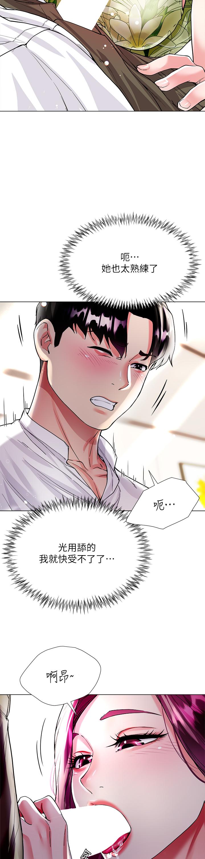 第49张