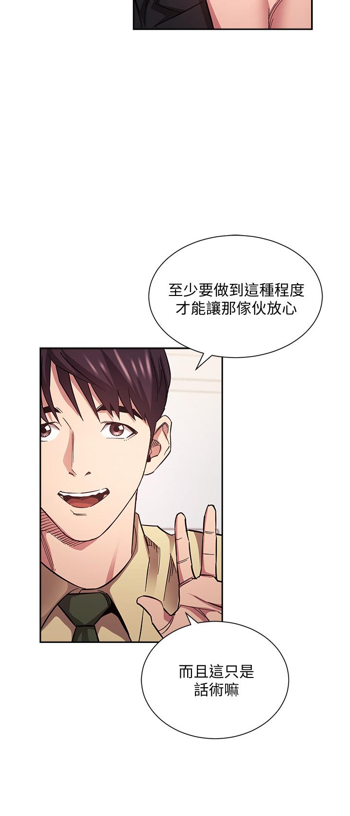 第29张