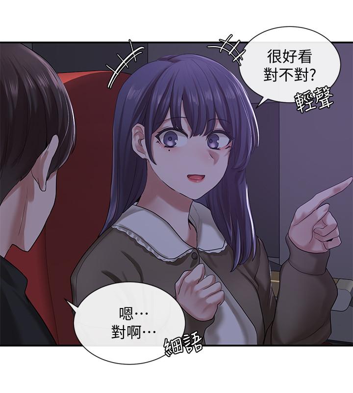 第25张
