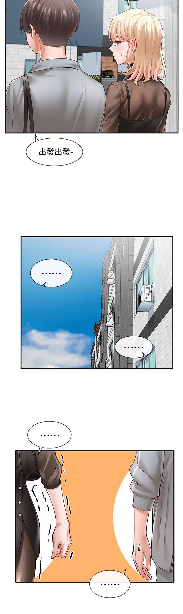 第26张