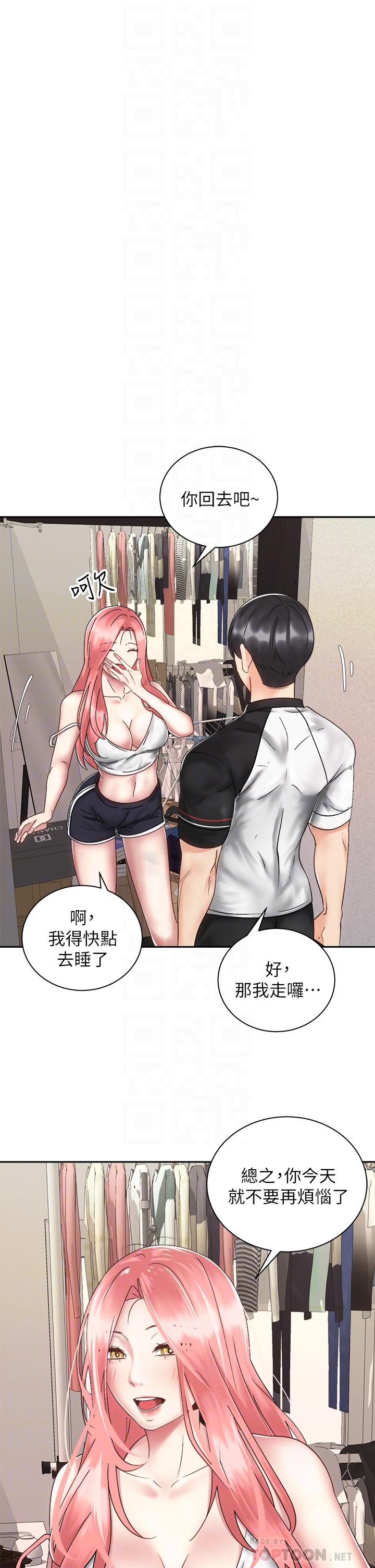 第10张