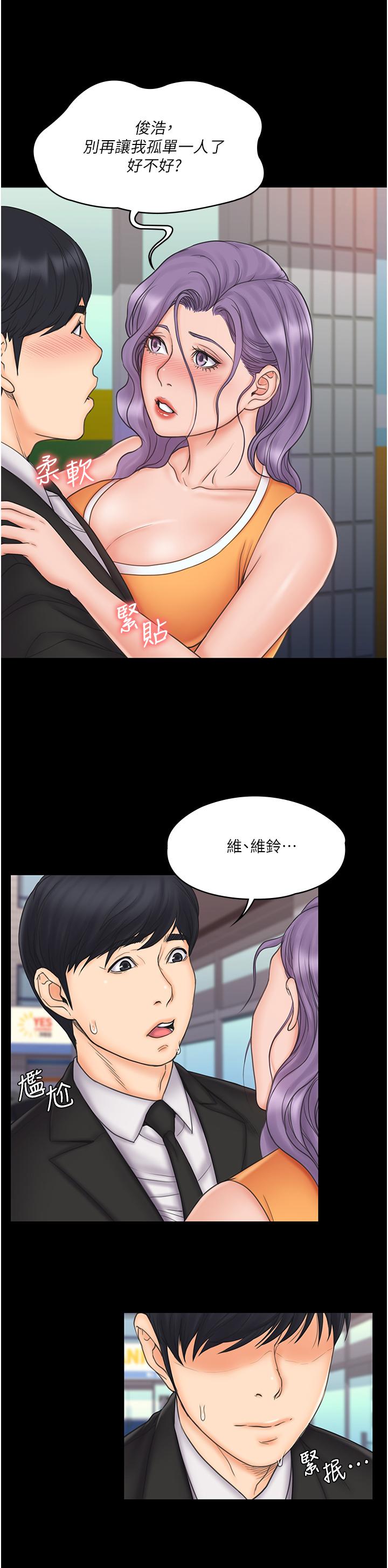 第1张