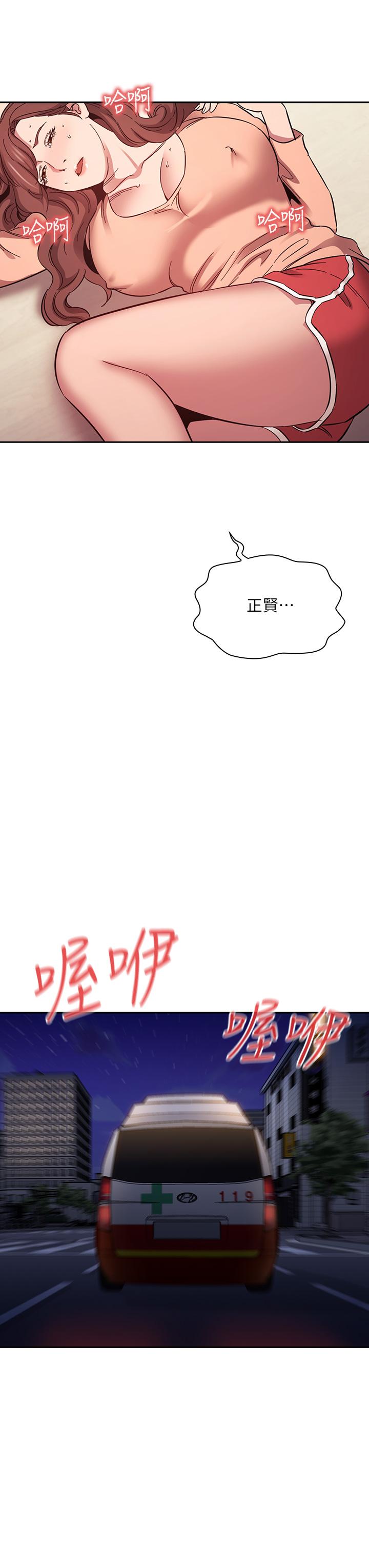第31张